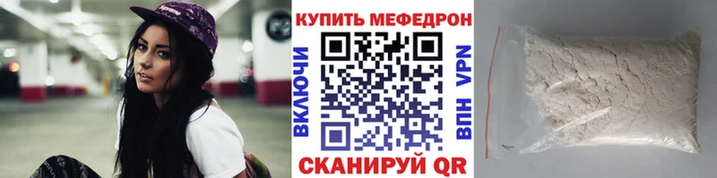 Купить закладку ГАШИШ  A PVP  Псилоцибиновые грибы  МЕФ  Бошки Шишки  Cocaine  Кудымкар