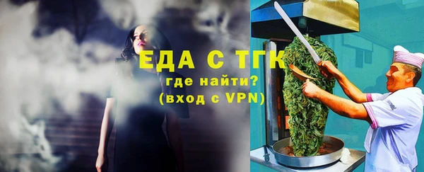 apvp Заволжск