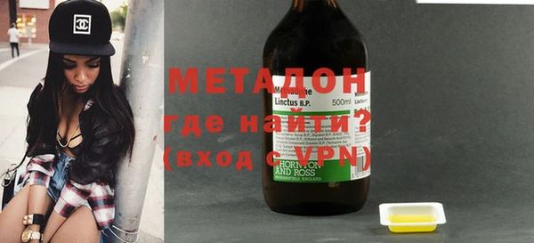 ПСИЛОЦИБИНОВЫЕ ГРИБЫ Каменногорск