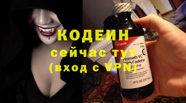 apvp Заволжск
