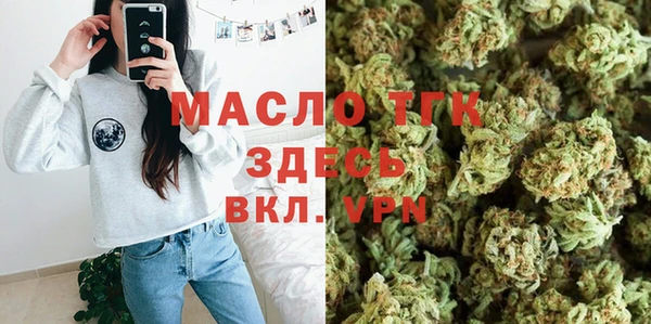 apvp Заволжск