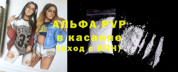 mdpv Иннополис