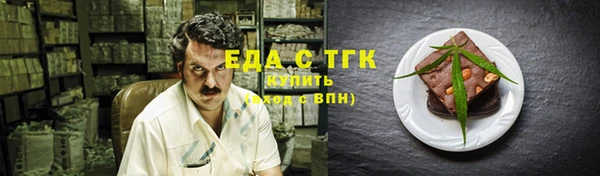 mdpv Иннополис