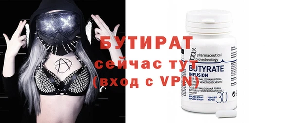 a pvp Инта
