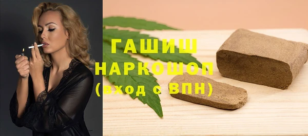 COCAINE Заводоуковск