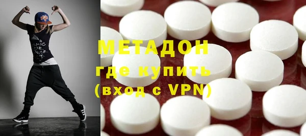 ПСИЛОЦИБИНОВЫЕ ГРИБЫ Каменногорск