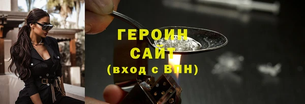 ALPHA-PVP Елизово