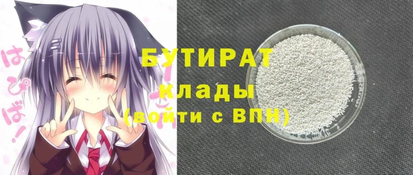 a pvp Инта