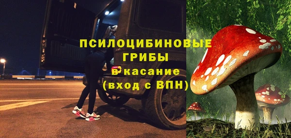 mix Каменск-Шахтинский