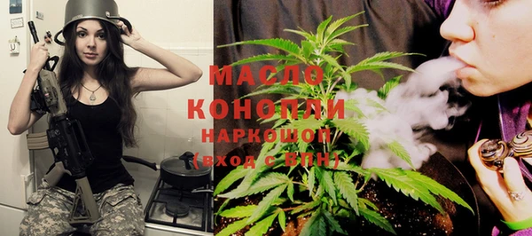 COCAINE Заводоуковск