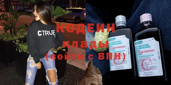 apvp Заволжск