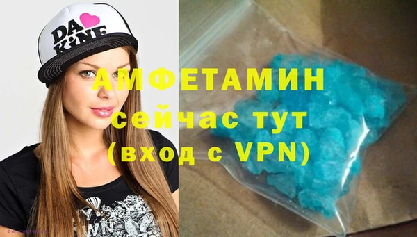 apvp Заволжск