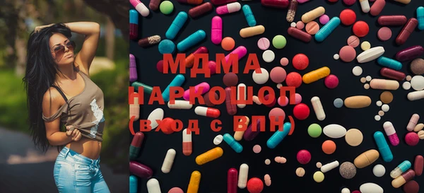 apvp Заволжск