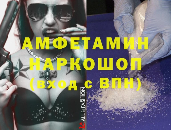 a pvp Инта