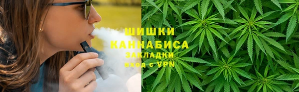 COCAINE Заводоуковск