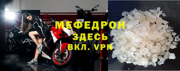 бутик Заволжье